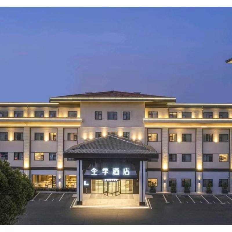 x【3天2晚】宿州自由行住全季酒店(宿州市政府万达广场店)+宿州门票+早餐 - 定制游预订