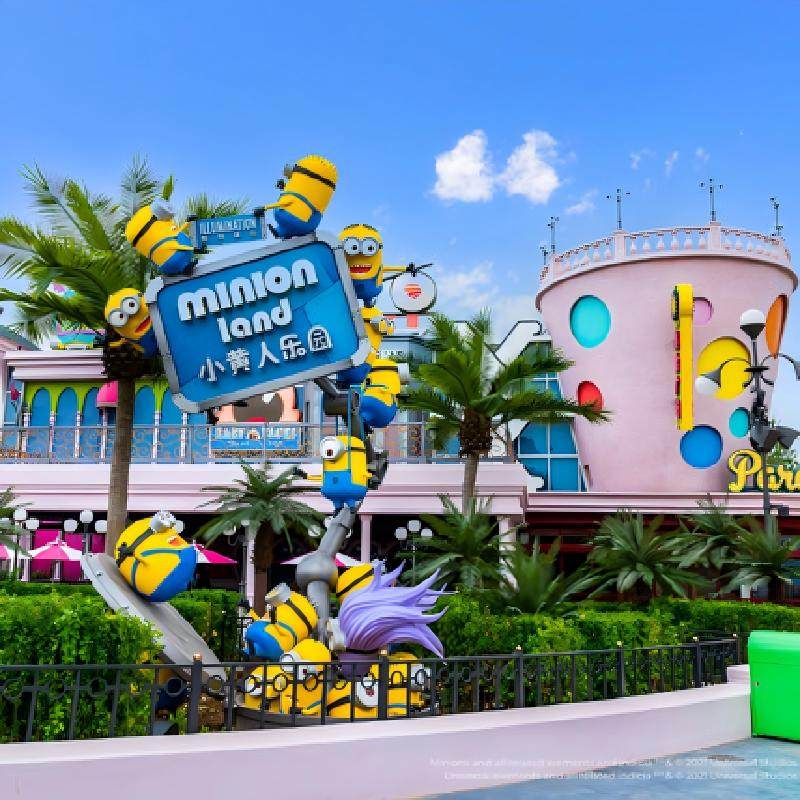 北京亦庄经开区希尔顿欢朋酒店2天1晚+北京环球影城