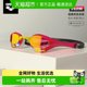 arena swimming goggles teen waterproof anti-fog HD cobra professional racing swimming boys and girls swimming equipment