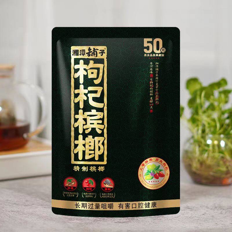 O1CN019Bk1zY1rvu9t9323V_!!