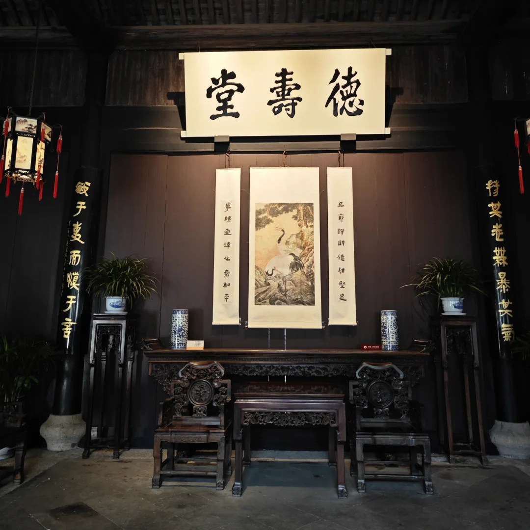 官方授权/绍兴鲁迅故里演绎式游戏探索+90分钟人工精讲/20人小团