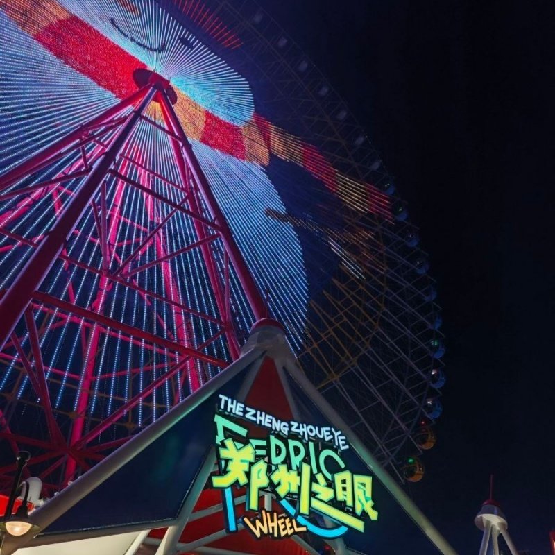 【官方酒店】暑期郑州海昌奥特曼/海洋酒店2天1晚海昌海洋公园无限次入园含早套餐