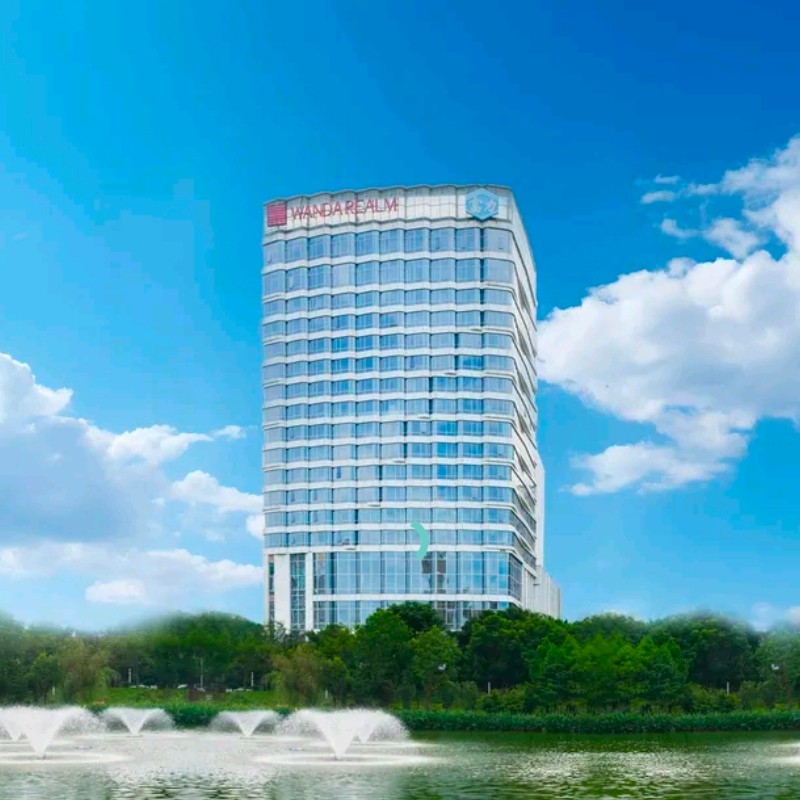 【乐享】芜湖富力万达嘉华酒店行政豪华大床房五天四晚+芜湖古城+鸠兹小镇