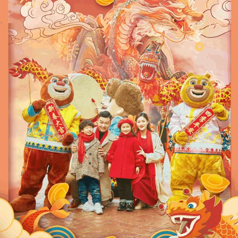 【暖冬特惠】郑州方特假日酒店+双人欢乐世界+双早套餐