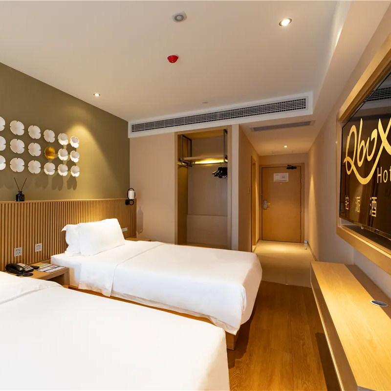 南京铂派酒店1晚(仙林大学城万达茂店)+双人栖霞山风景区门票