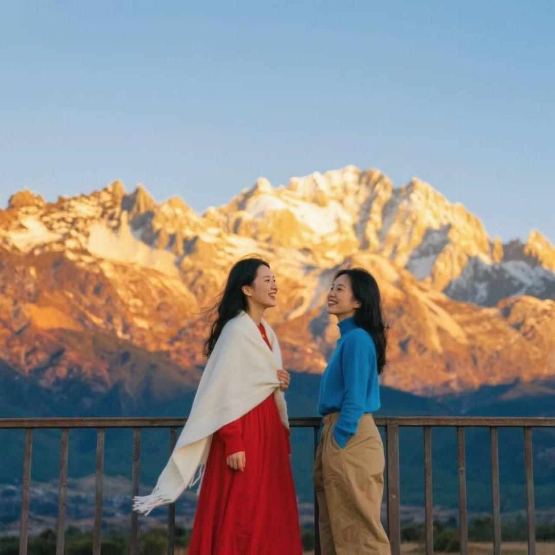 【元旦不涨价】丽江4天3晚丽江古城木府亚朵+玉龙雪山+冰川公园索道+往返环保车+古城