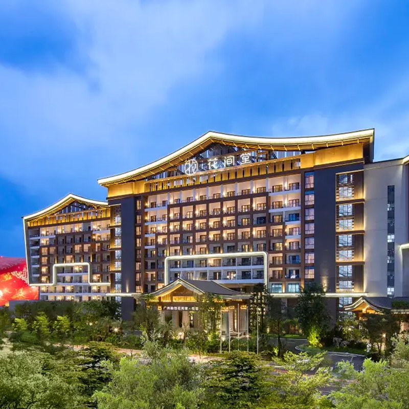 【乐享】广州融创高端酒店湖景大床房2 天 1 夜+双人热雪奇迹初级道不限时滑雪 - 定制游预订