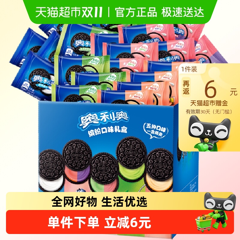 O1CN015HxIED1unbyIJEY5k_!!