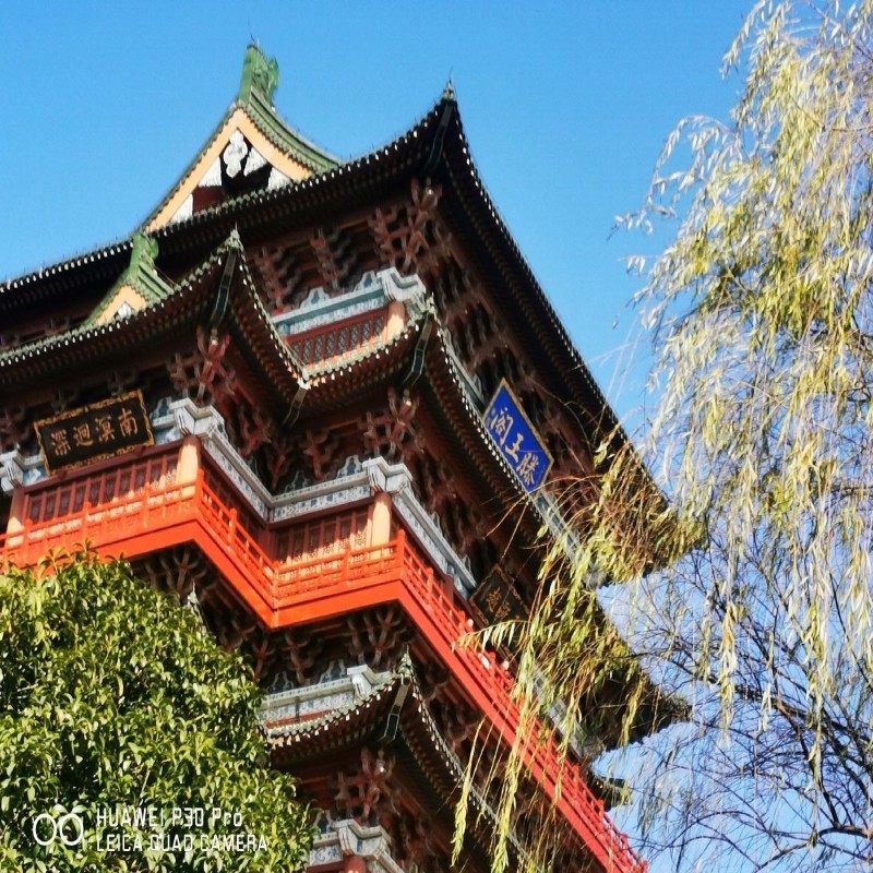 【元旦春节假期可定】南昌自由行 西湖万达美华酒店 4天3晚可选酒店 - 定制游预订