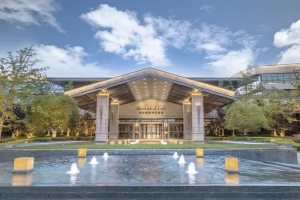 西安盛美利亚酒店+大唐芙蓉园门票|西安浐灞华邑酒店+西安千古情门票 3天2晚 - 定制游预订