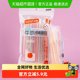 Double Children's Straw Ad Calcium Yogurt Milk Drink Cola Special 120 Large Package Pointed Bendable Plastic Straw