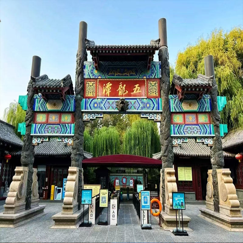 【可选曲阜泰安出发】济南出发-济南精华/曲阜/泰山一日游 - 定制游预订