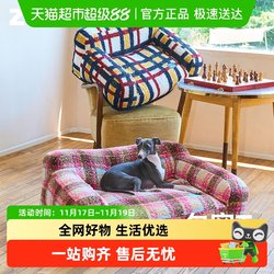 Zeze Retro-Style Pet Bed Dog Bed Cat and Dog Sofa All-Season Universal Cat Bed Thickened Warm Plush Sofa Bed