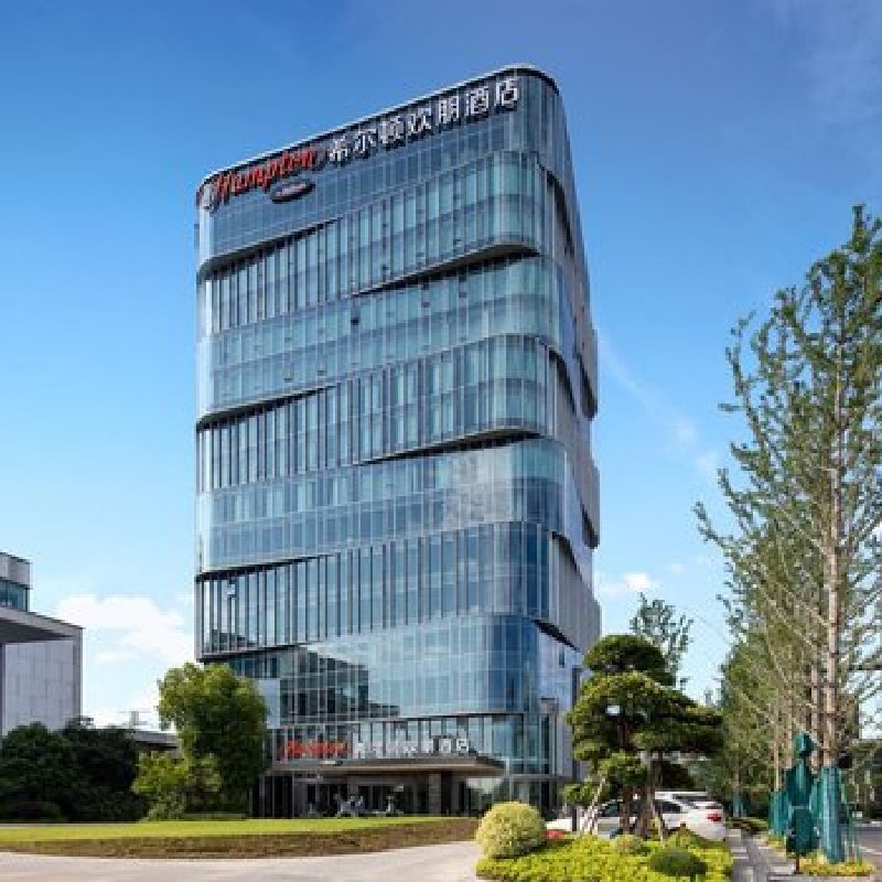 D2天1晚杭州希尔顿欢朋酒店自由行+西湖风景名胜区门票单人酒景套餐