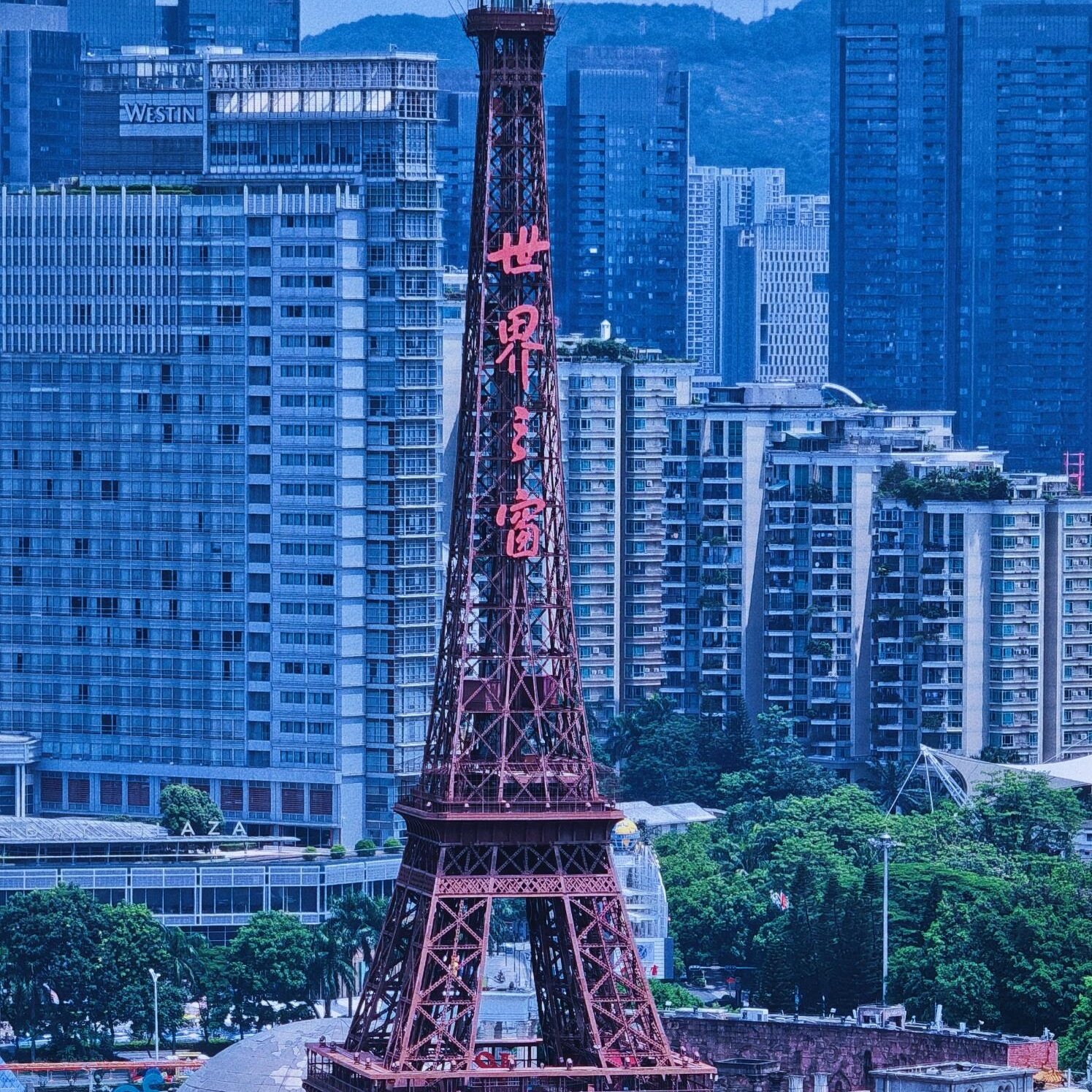 深圳威尼斯英迪格酒店住宿+深圳世界之窗成人门票