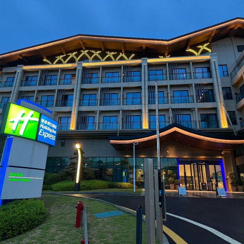 福建%4天3晚自由行 - 定制游预订