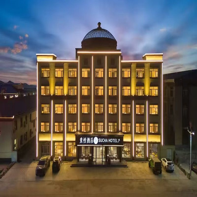 赤峰3天2晚 索性酒店乌兰布统店2晚+鄂温克景区门票 套餐 - 定制游预订