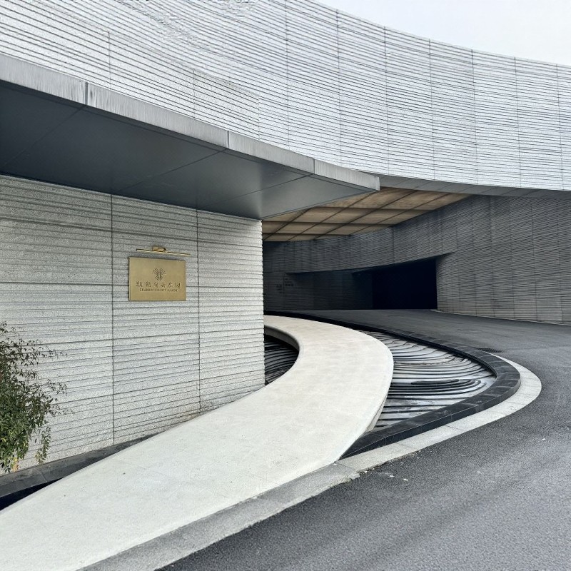 杭州湘湖自由庄园3天2晚:游船票买1送1,含双早 睡透宋韵山水 - 定制游预订