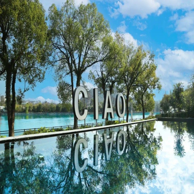 桂林漓江俏CIAO酒店2天1晚+如意峰索道成人票 - 定制游预订