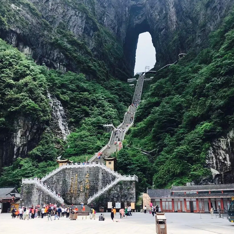 重庆富丽戴斯温德姆酒店/华宇温德姆至尊豪庭大酒店/翰文大酒店/4晚+2早+长江索道