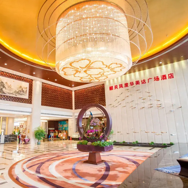 【周末出游】广东韶关万豪酒店/风度华美达广场酒店+双人门票