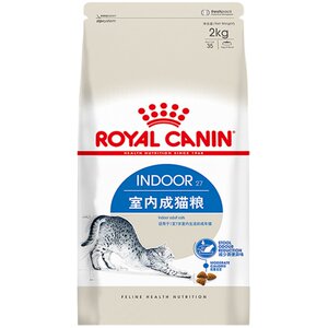 
Royal Indoor Adult Cat Food Hairball i27 Cat Main Food Adult Cat Professional Formula Food Natural 2kg Male*0.5kg