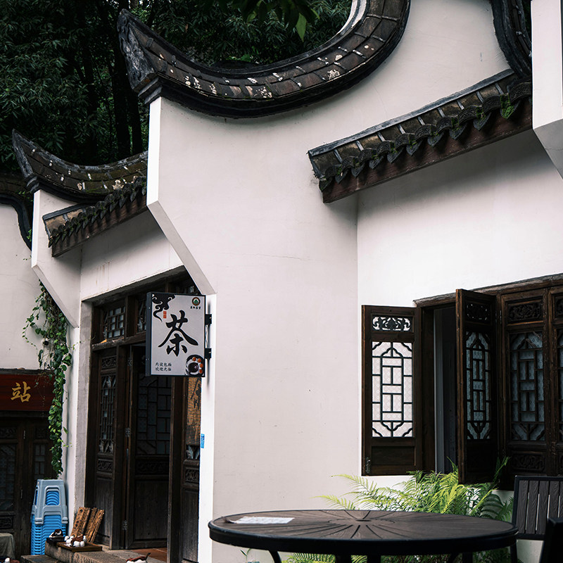 福州2天自由行/中庚聚龙/喜来登/洲际/希尔顿/铂尔曼/凯宾斯基/皇冠假日/悦华/西湖酒店