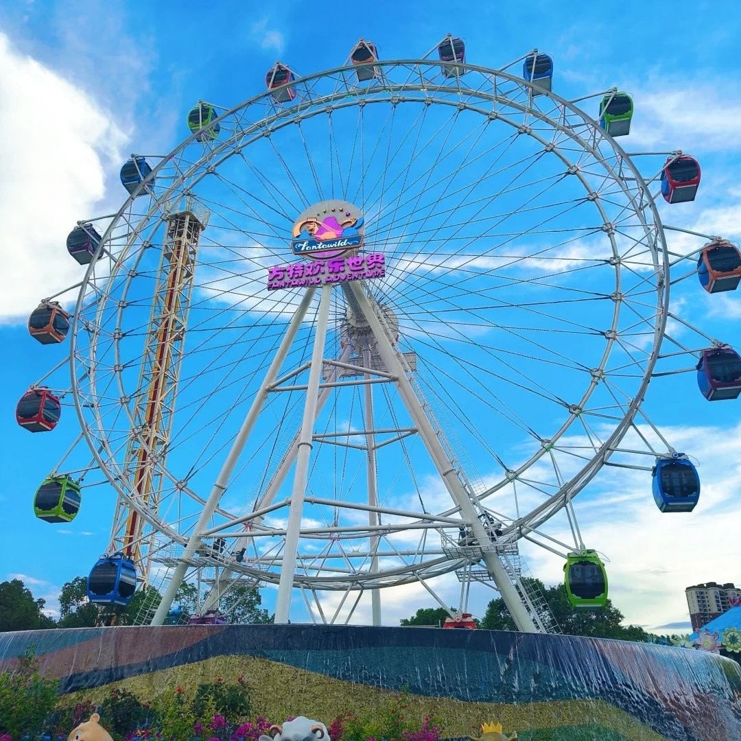 株洲格诺瑞斯酒店(方特旅游度假区店)住宿+株洲方特欢乐世界成人门票 - 定制游预订