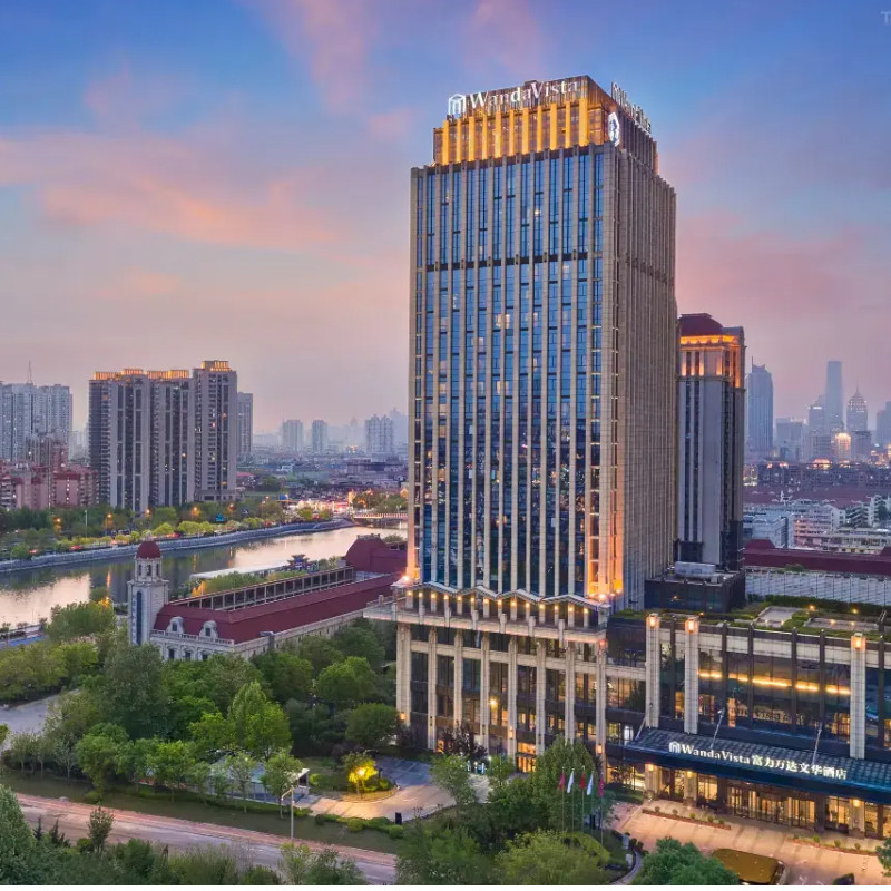 【轻奢游】天津富力万达文华酒店3天2晚+张学良故居+海河游船+五大道文化旅游区