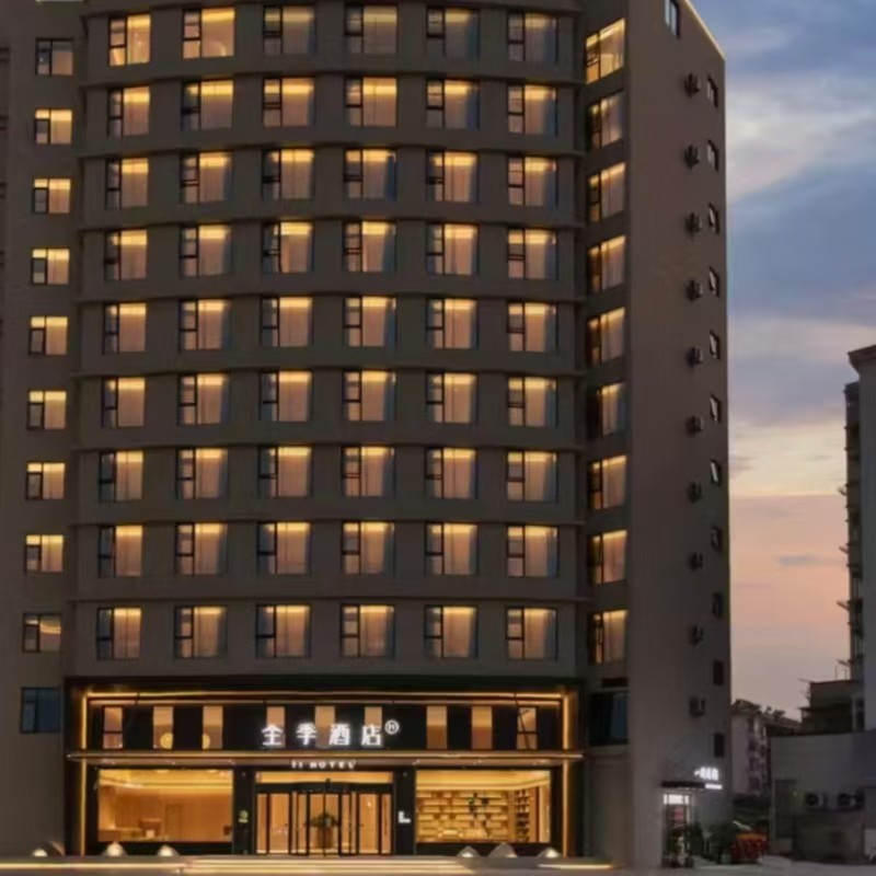 x【3天2晚】九江自由行住九江全季酒店(九江湖口县政府石钟山大道店)+ 九江门票+早 - 定制游预订