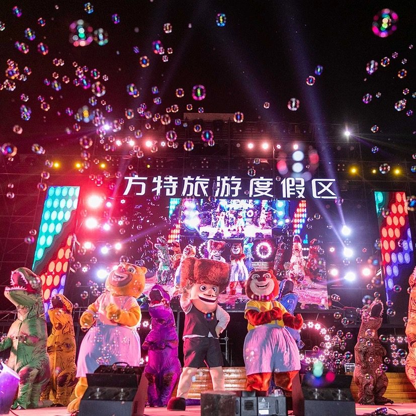 【特惠】郑州方特欢乐世界梦幻王国单园双园+仟那酒店+早餐