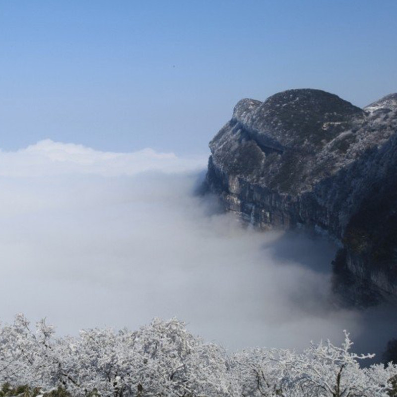 【周末不加价】重庆金佛山酒店+金佛山套票+天星温泉2天1晚家庭双人套餐+可选滑雪套票