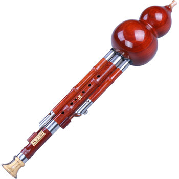 Blue peacock cucurbit mahogany professional dcbgF tone