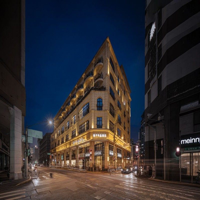 元旦春节假期可定 上海自由行1-5日 上海外滩金陵东路桔子水晶酒店3晚4日 可选其他酒店 - 定制游预订