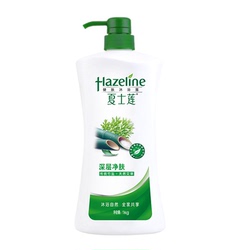 Hazeline Body Cleansing Body Wash - 1l & 750ml