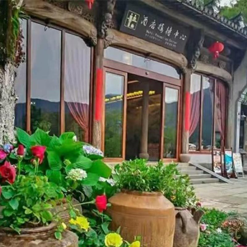 婺源篁岭景区内 晒秋美宿篁岭天街酒店 含双早 官方直营酒店