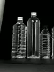 1000ml chai nhựa trong suốt cấp thực phẩm PET dùng một lần 2 catties uống trà thảo mộc nước khoáng chai rỗng có nắp Chai nhựa
