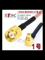 RG316 RF Cable Sma Gongtou Tuguan Gongtou Вращающе