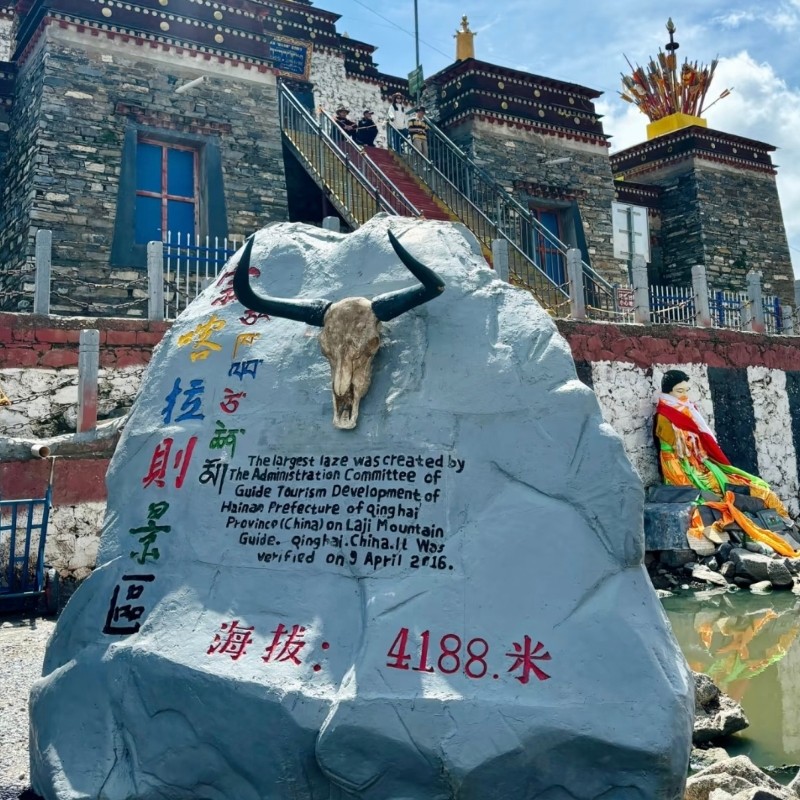 【乐享】西宁丽亭酒店雅痞尊享套房两天一晚+塔尔寺