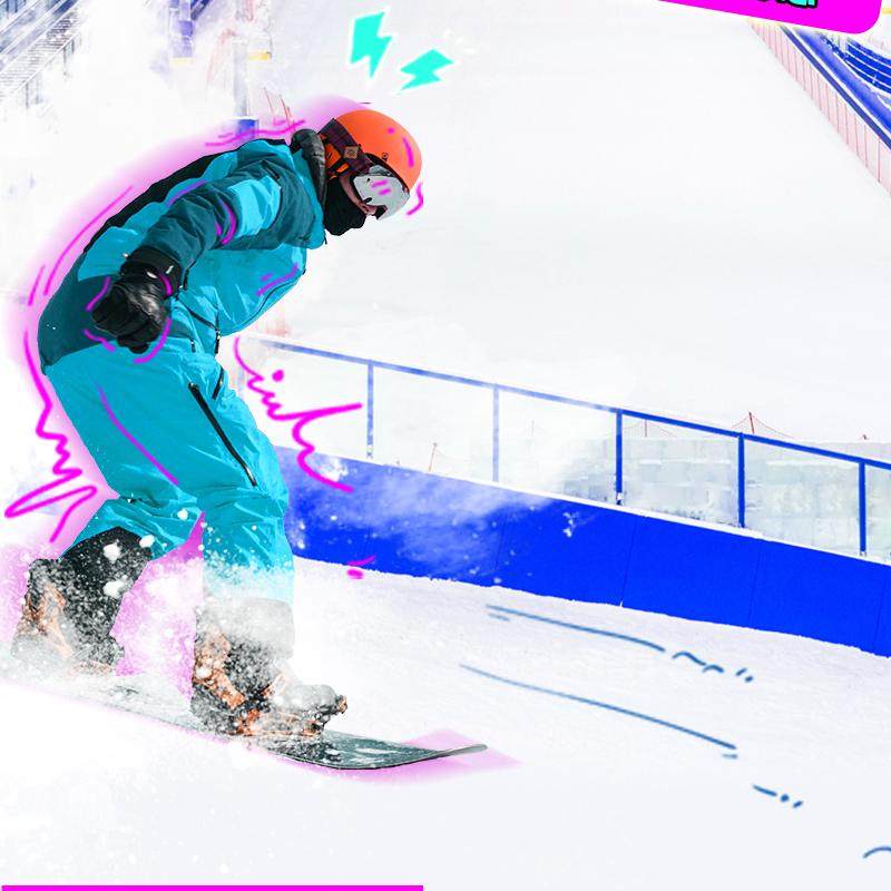 哈尔滨/沈阳/吉林自由行 可选酒店+景区门票 1-5天 融创住滑住玩