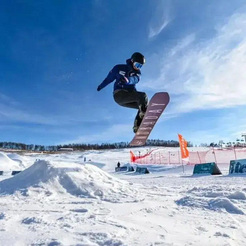 雪乡温泉雪票吉林长白山君澜铂悦蓝景皇冠鲁能瑞士套餐延边州酒店出游飞猪1-10T