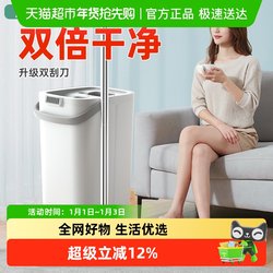 Bosheng Mop 2025 New Model Household Mop No Hand Washing Needed Lazy Floor Mop One-Swipe Flat Mop Floor Cleaning Magic Tool