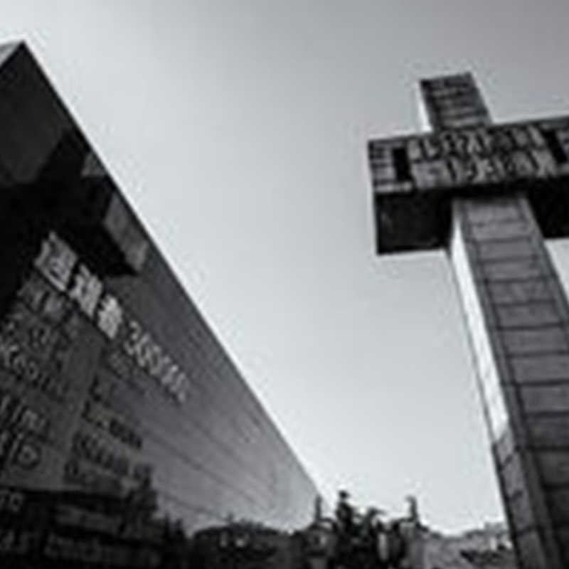 南京侵华日军南京大屠杀遇难同胞纪念馆 2H讲解|配备无线耳麦 - 定制游预订