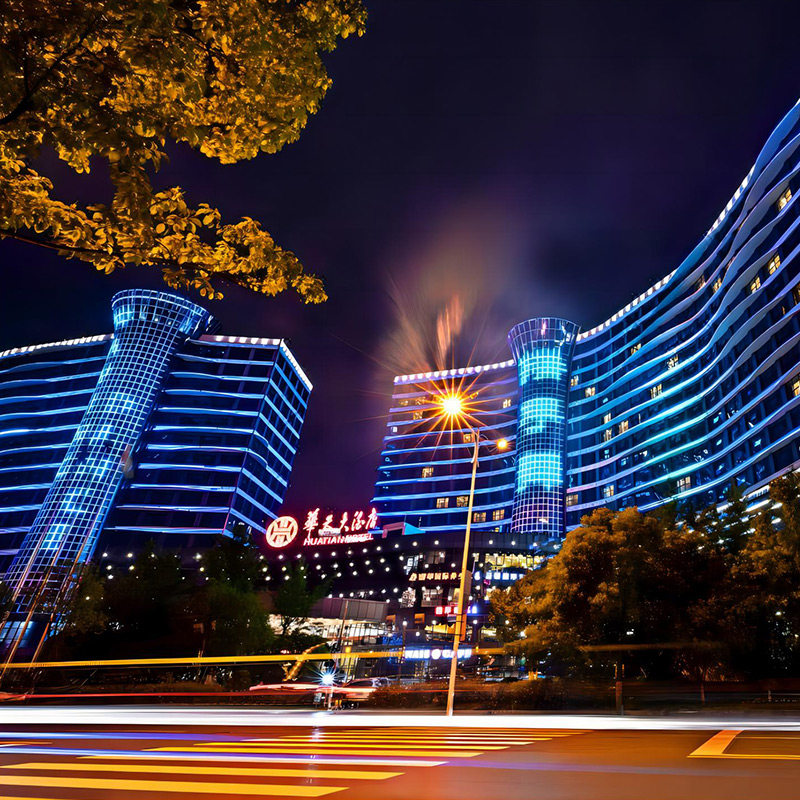 张家界华天大酒店2天1晚国家森林公园天门山国家森林公园天门狐仙演出酒景套餐