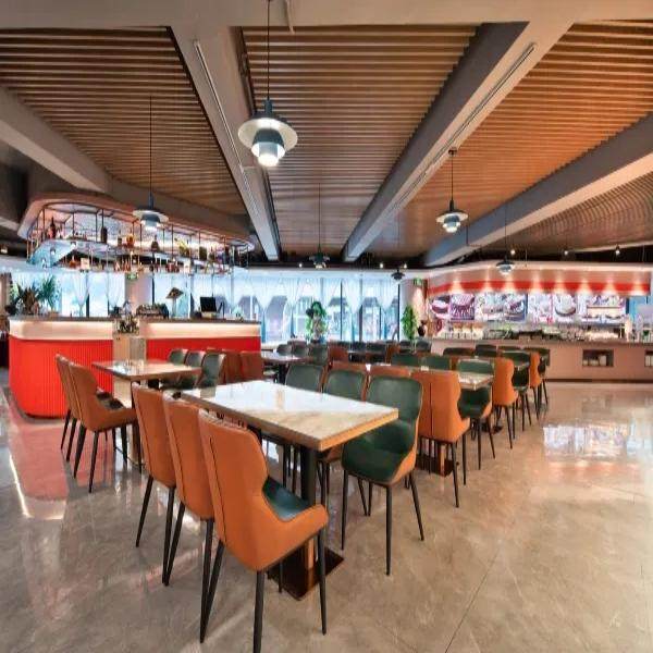 海南--海口明光胜意大酒店+雷琼海口火山群世界地质公园2天1晚