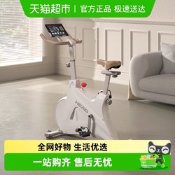 Head Dynamic Exercise Bike Home Fitness Equipment Silent Home Model Fitness Dynamic Bike Indoor Fitness Equipment
