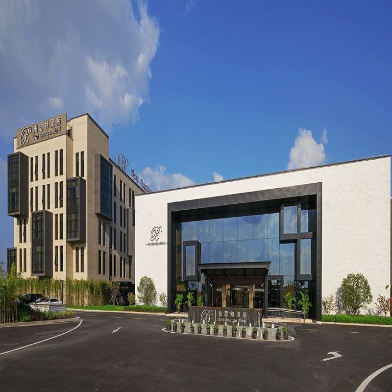 上海柏思特酒店2晚+迪士尼门票+迪斯尼接送含早亲子家庭酒店套餐