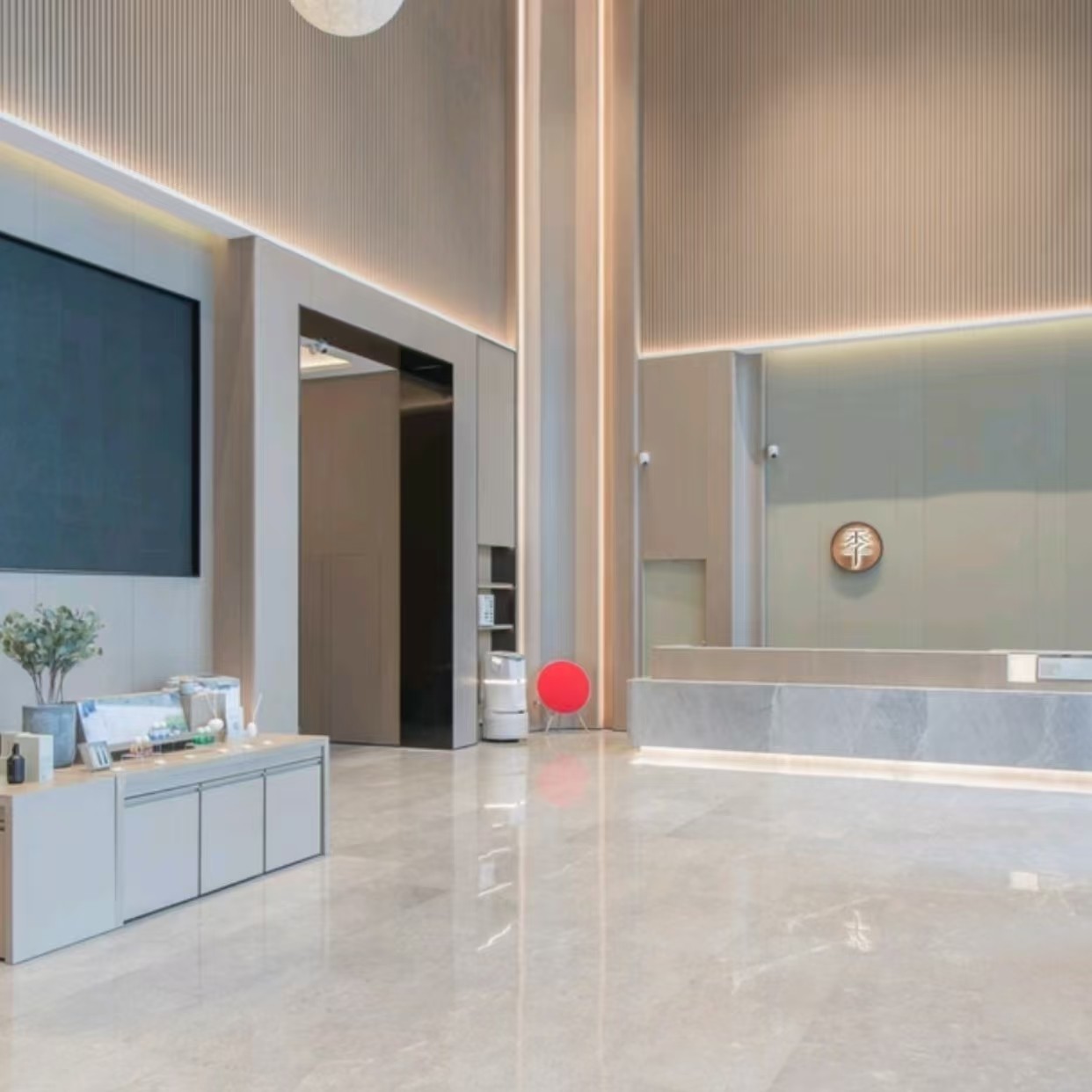 x2天1晚佛山 全季酒店(佛山新城世纪莲体育中心店)+ 佛山景点门票+早餐