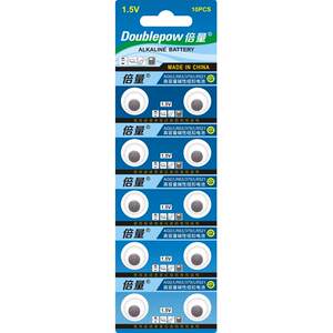
AG0 SR521SW watch electronics LR63 379 button battery LR521 quartz watch suitable for toy remote control computer universal model