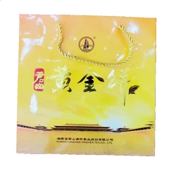 Junshan žlutý čaj Zlatý Dort 350g Dárková Krabička Lisovaný čaj Junshan Stříbrná Jehla Dárkový čaj Hunan Yueyang Speciální čaj